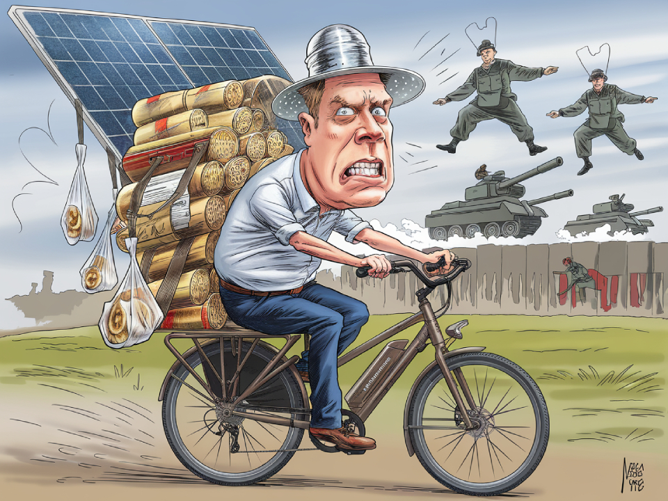 Beitragsbild_E-Bike